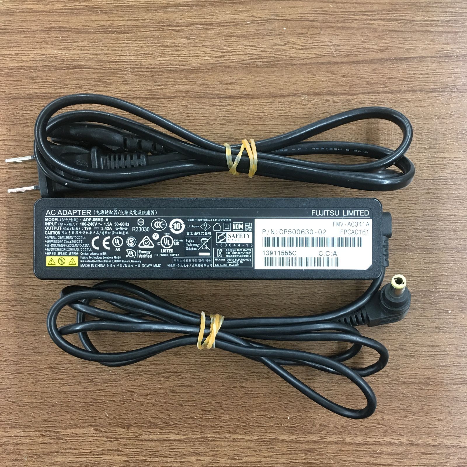 富士通 FMV-AC341A FMV-AC341C ACアダプタ 新品 用ACアダプタ AC 