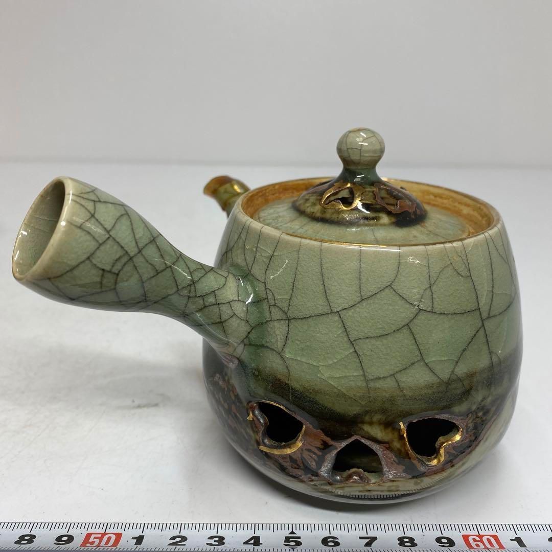 直径7|13.5cm東H6-0114④