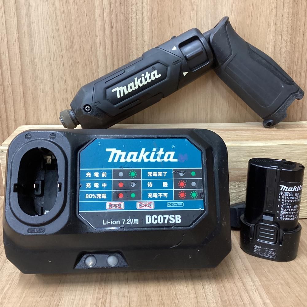 makita|マキタ TD022DZB ペンインパクトドライバ バッテリ1個 充電器付 201