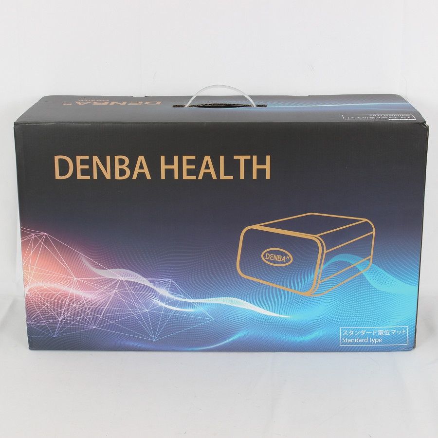 美品】デンバヘルス スタンダードタイプ DENBA-08H 空間電位発生