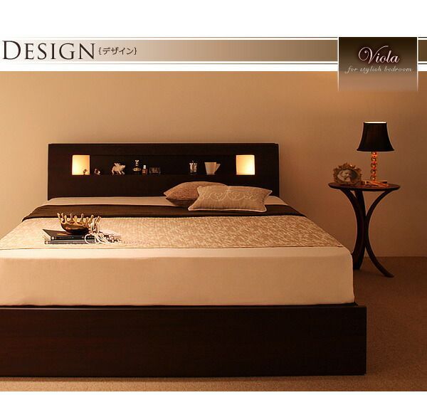 モダンライト・コンセント収納付きベッド 国産カバーポケットコイルマットレス付き シングル 組立設置付 モダンライト・コンセント収納付きベッド 国産カバーポケットコイル