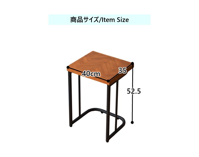 茶 ブラウン
