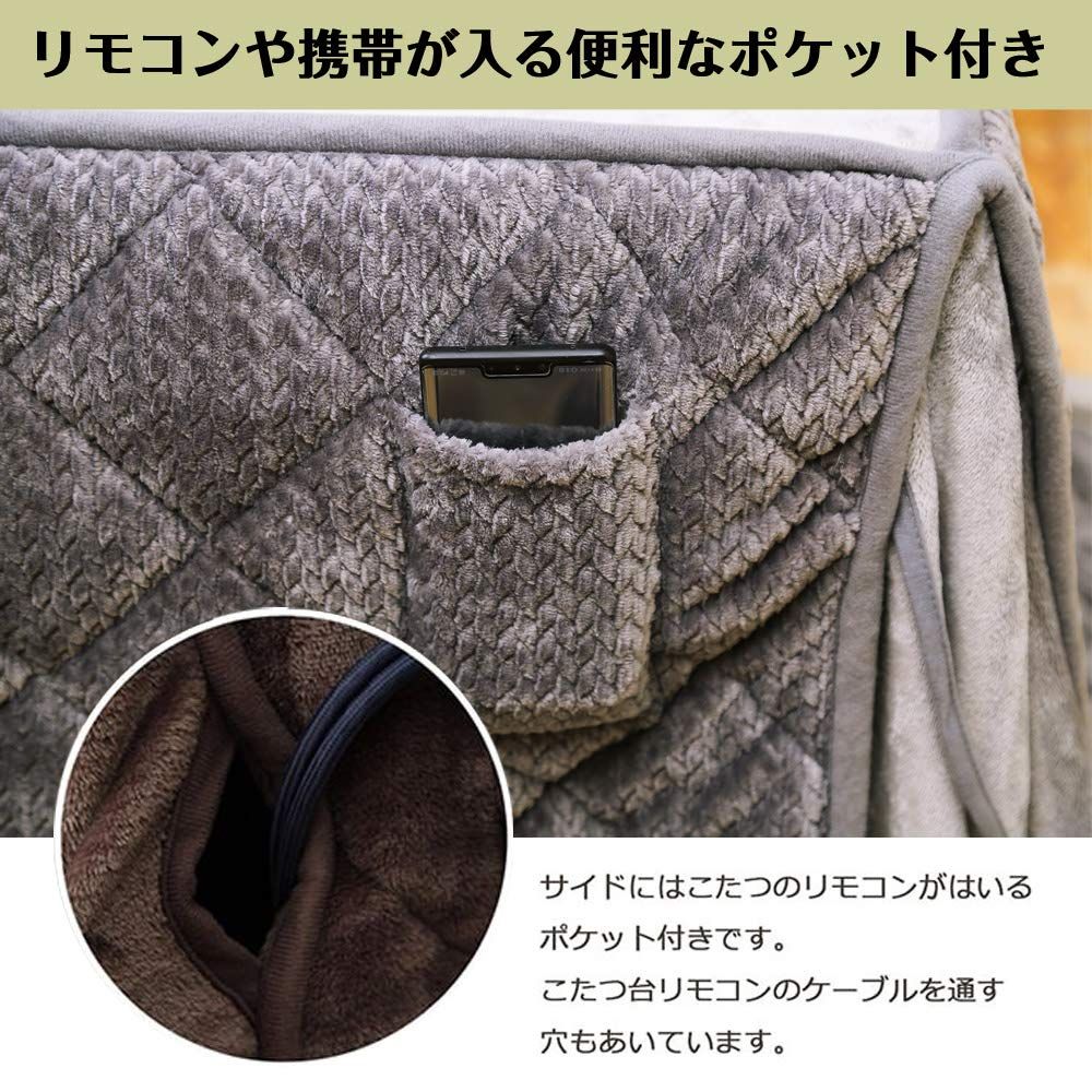 掛け布団単品 吸湿発熱