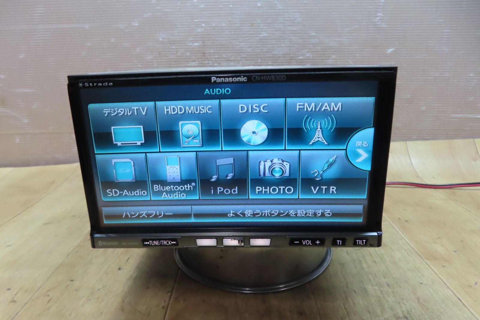 パナソニックメモリーナビ 2020年版　Bluetooth/TV/CD パナソニック ストラーダ メモリーナビ CN-RS02WD TV/Bluetooth