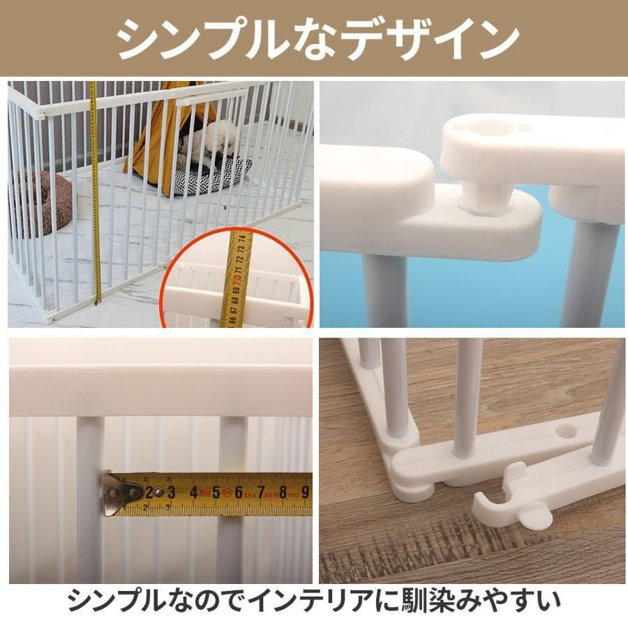 16枚 犬ゲージ