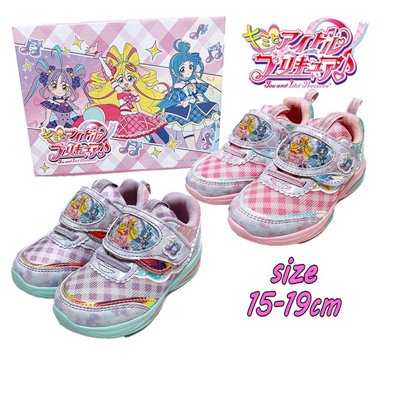 今日の助産(改訂第4版): マタニティサイクルの助産診断・実践過程