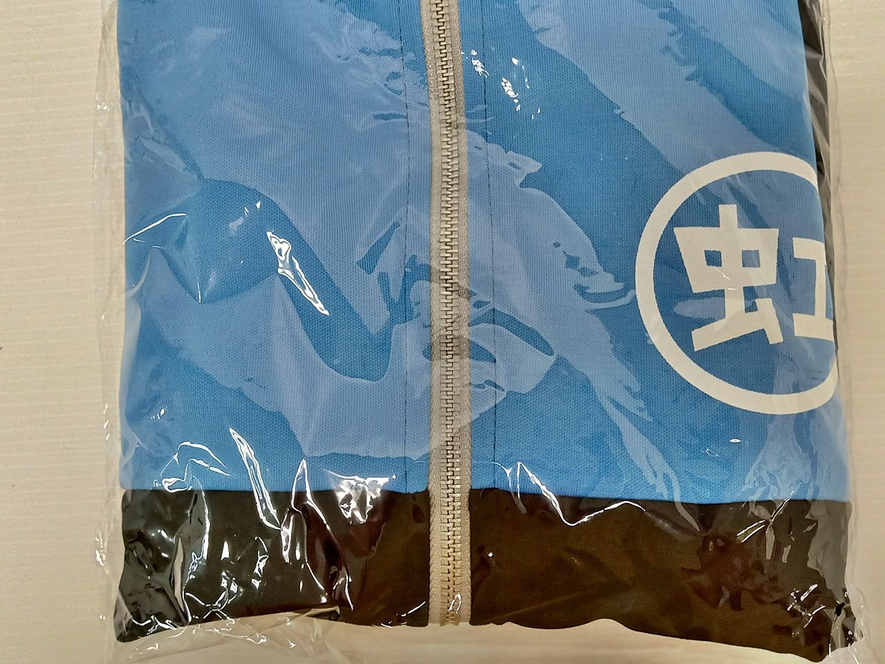 ラブライブ! 虹ヶ咲学園 スクールアイドル同好会 ニジガク指定ジャージ 2年生 虹ヶ咲学園スクールアイドル同好会 ニジガク指定ジャージ 2年生