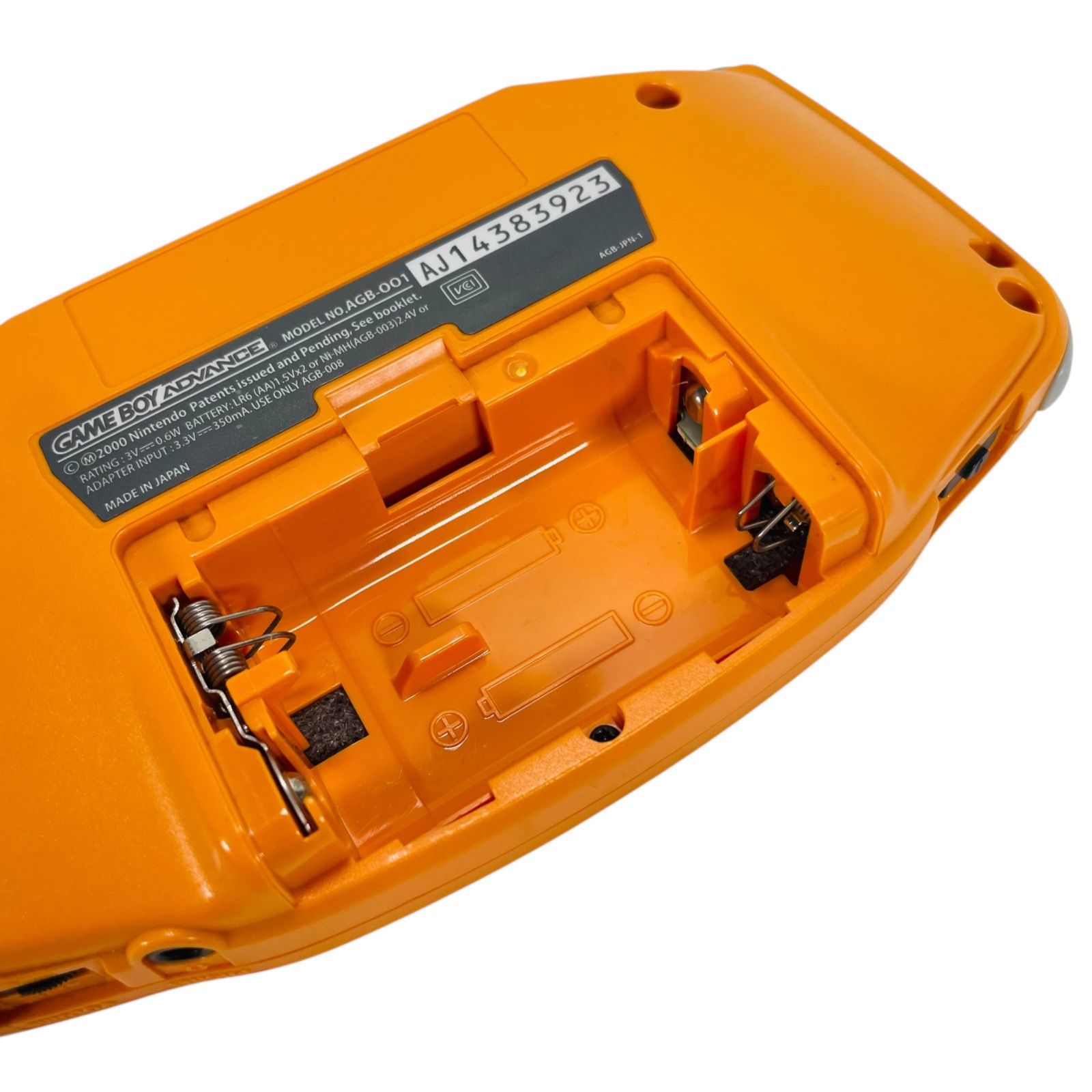 ゲームボーイアドバンス GBA オレンジ 動作 済み UP786_INFO