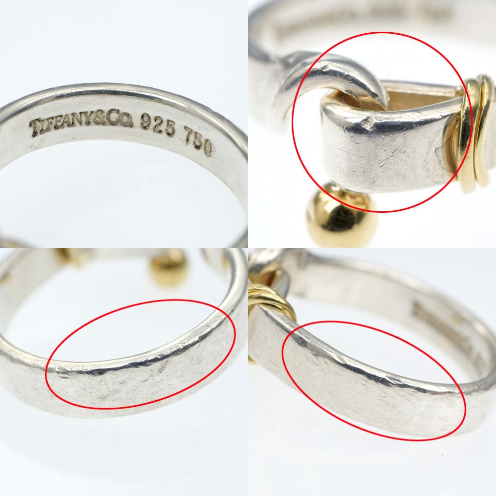 Tiffany & Co. フック＆アイ　リング　11号 ティファニー フック&アイ リング シルバー925/K18 11号 名東