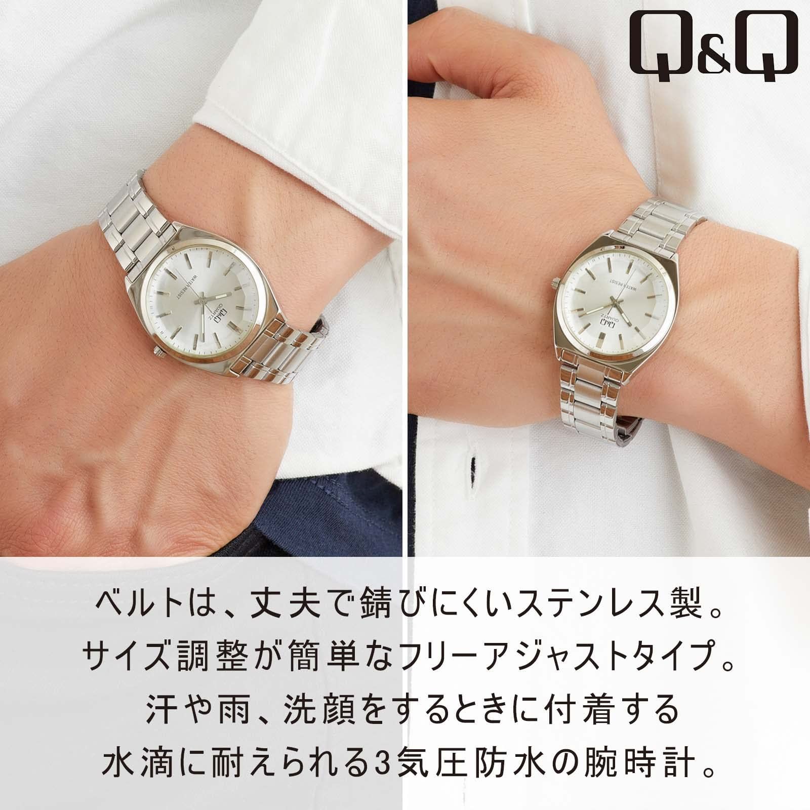 特価セール[シチズン Qu0026Q] 腕時計 アナログ 防水 メタルバンド
