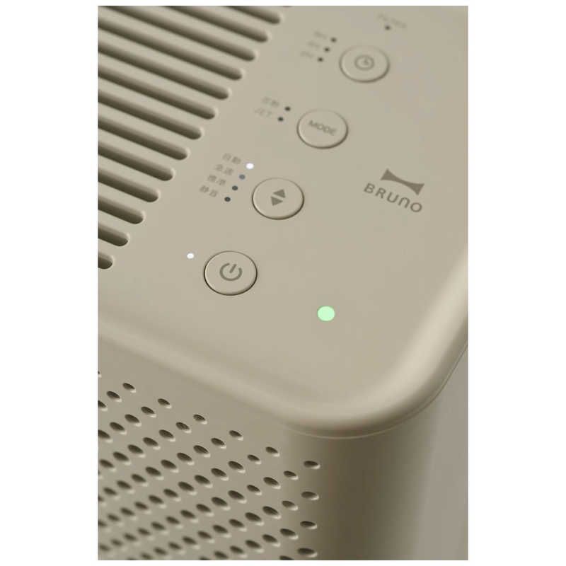 未開梱 BRUNO ブルーノ コンパクトフロア空気清浄機 適用畳数 15畳 PM2.5対応 BOE081-GRG