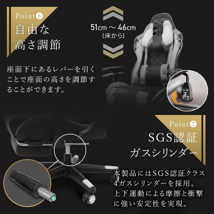 可動式アームレスト ハイバック