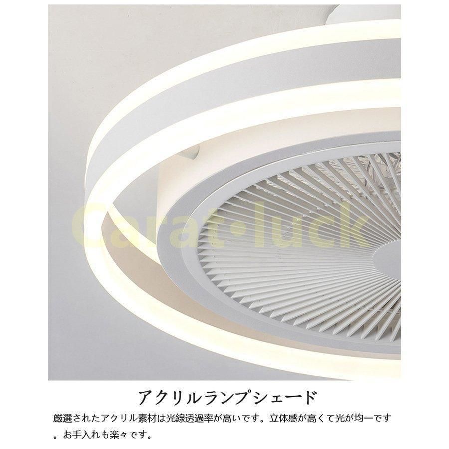 NEC シーリングファンライト 白熱灯 XZF-65108R HotaluX NEC