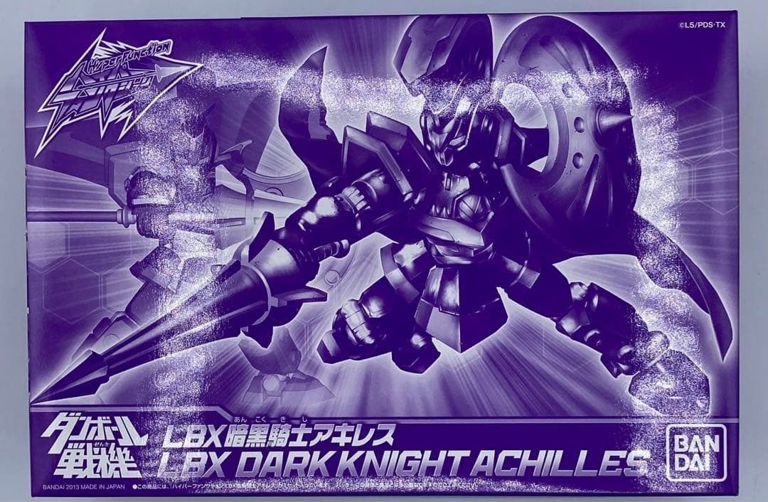 ダンボール戦機 ハイパーファンクション HF LBX暗黒騎士アキレス ta