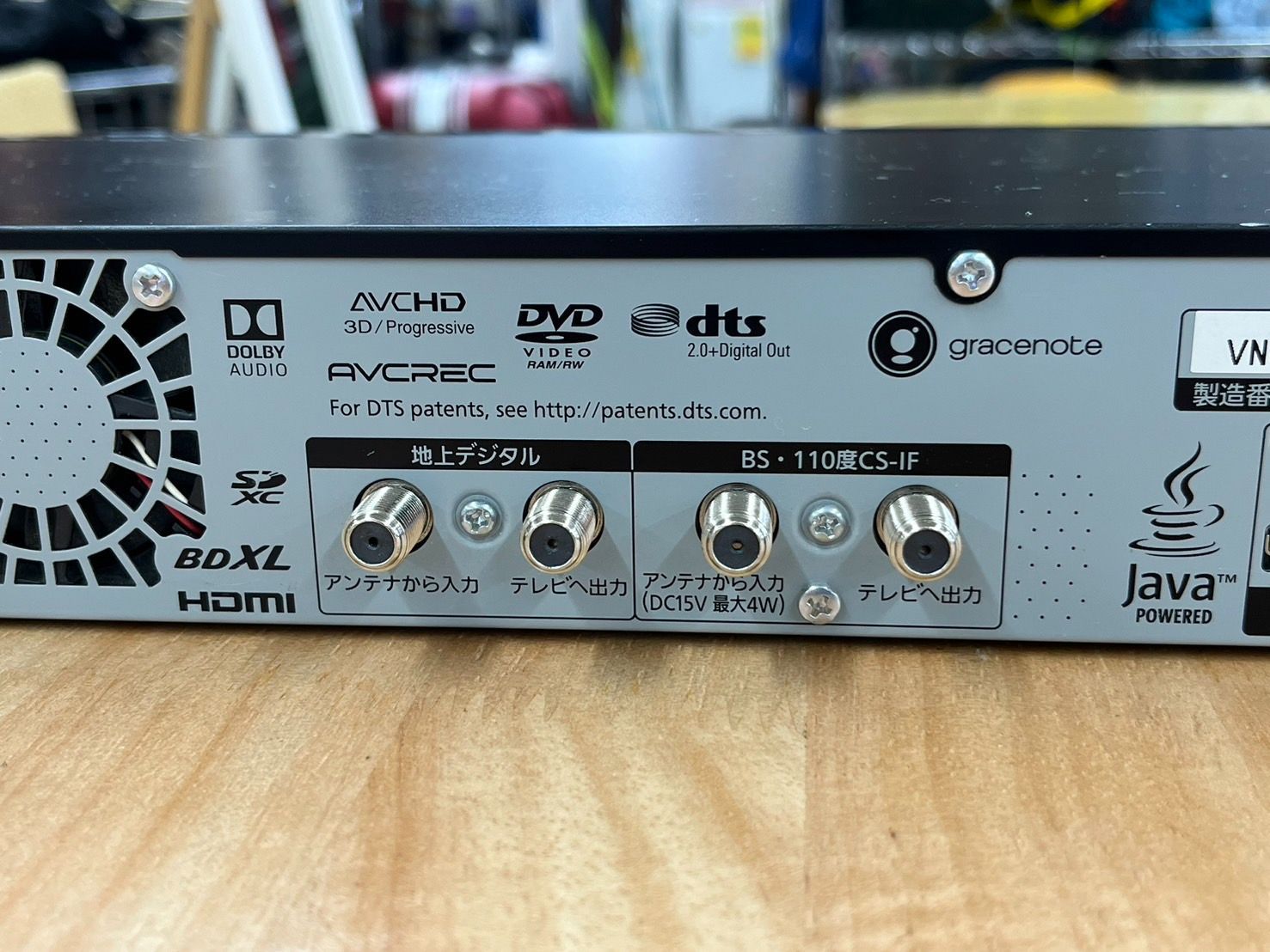 全録 Panasonic パナソニック ブルーレイレコーダーDIGA 2TB DMR