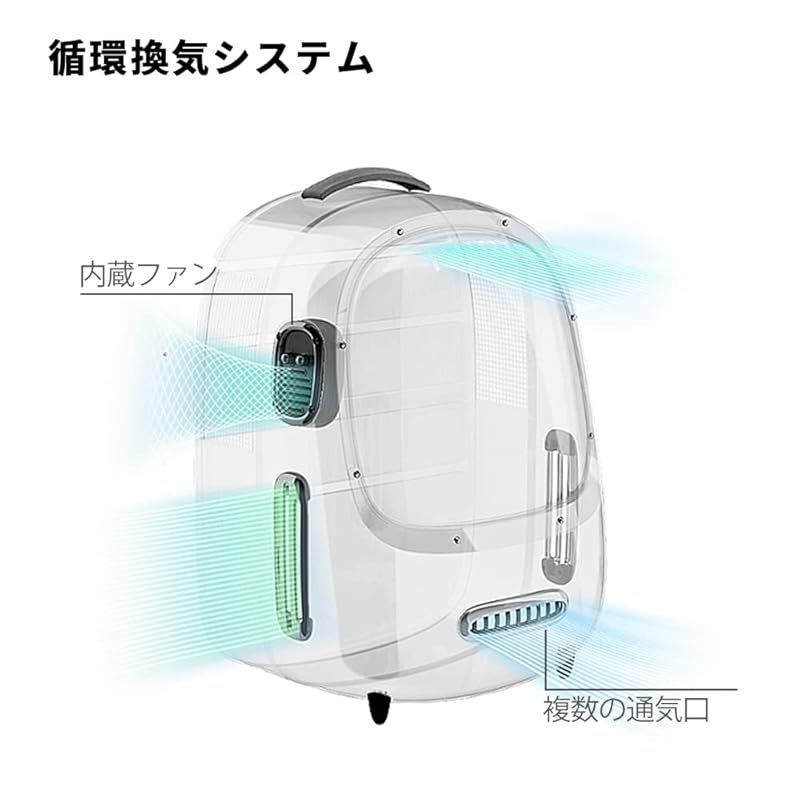 散歩