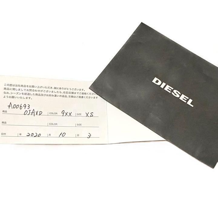 DIESEL ディーゼル パーカー ナイロン 黒 カラー9XX サイズXS - メルカリ