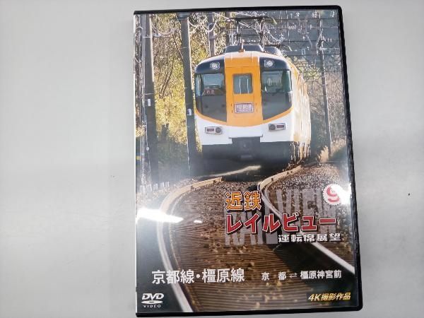 影の列車('97スペイン) DVD Amazon.co.jp: 影の列車('97スペイン) Blu-ray ブルーレイ ホセ