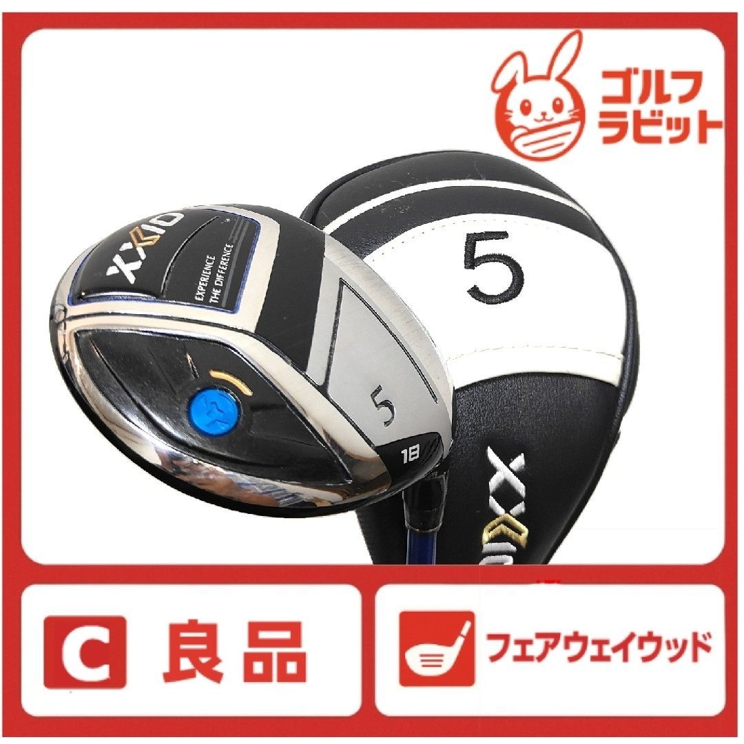ゼクシオ11 XXIO11 5W 純正カーボンS ベッドカバー付
