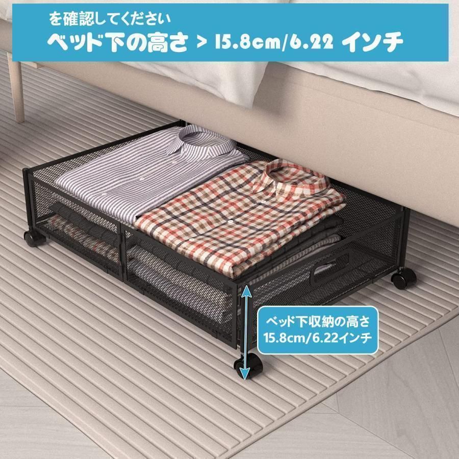 ベッド下収納ベッド