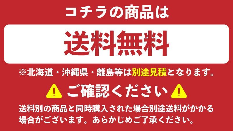 ラウンドテーブル