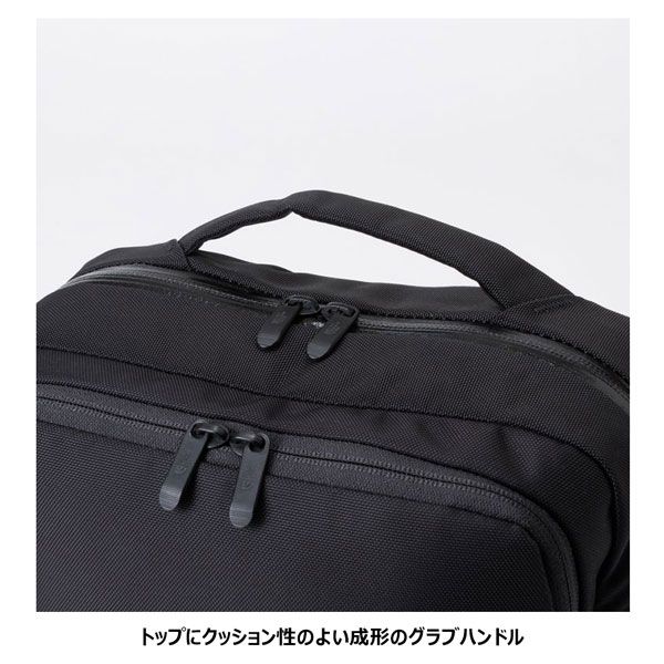 デイパック