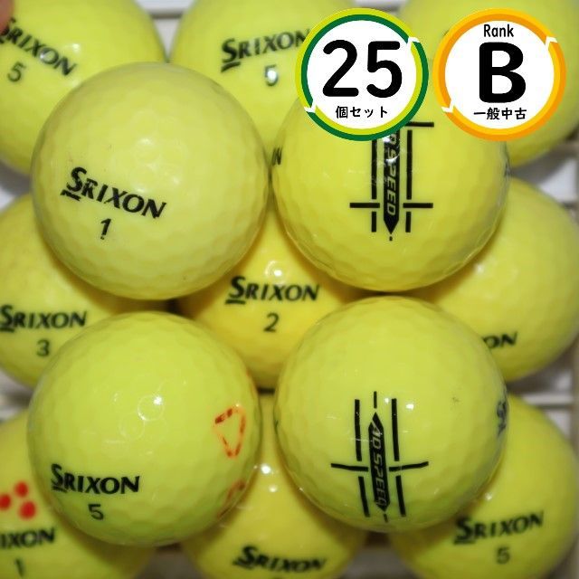 25個 スリクソン AD SPEED 2020年モデル イエローカラー Bランク ロストボール 送料無料 中古 SRIXON ダンロップ - メルカリ