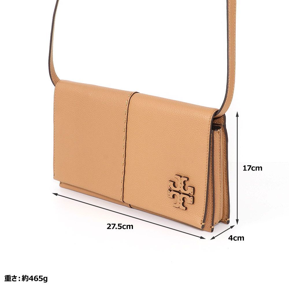 トリーバーチ TORY BURCH バッグ ショルダーバッグ 137247 227 2way