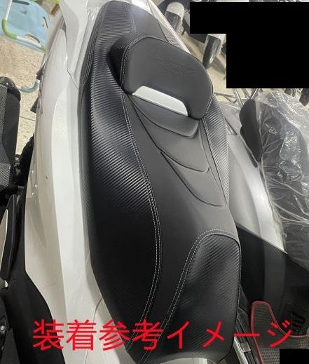 PCX/PCX e:HEV/PCX 160 JK06 KF47 2021 2022 ローダウン スポーツカーボンシート