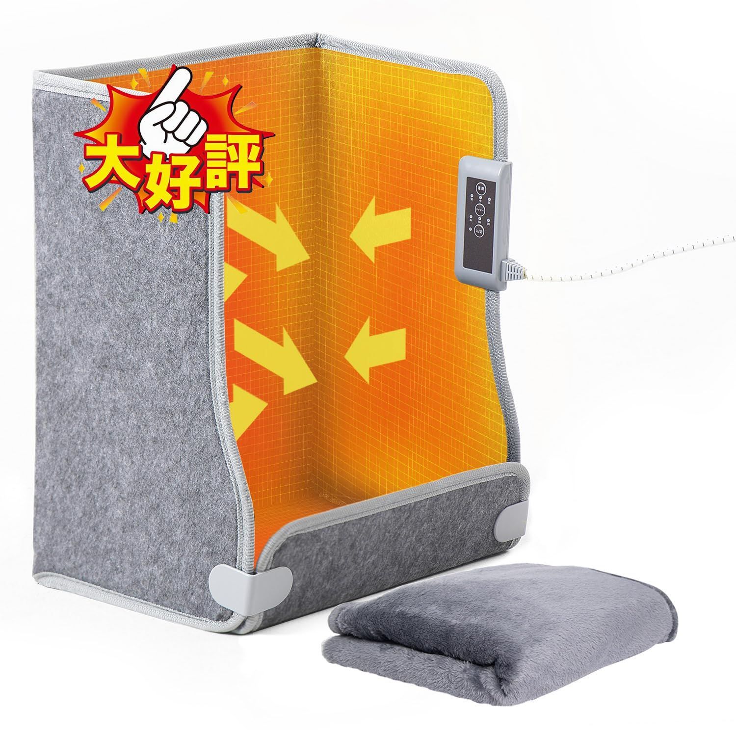 Getubat パネルヒーター 4面 高温版85℃ 足元ヒーター デスク下 遠赤外線デスクヒーター 省エネ 3段階温度調節(60℃/70℃/85℃) 3/6/9時間タイマー 過熱保護 転倒オフ 1.8M 延長噛み切り防止コード 毛布付き