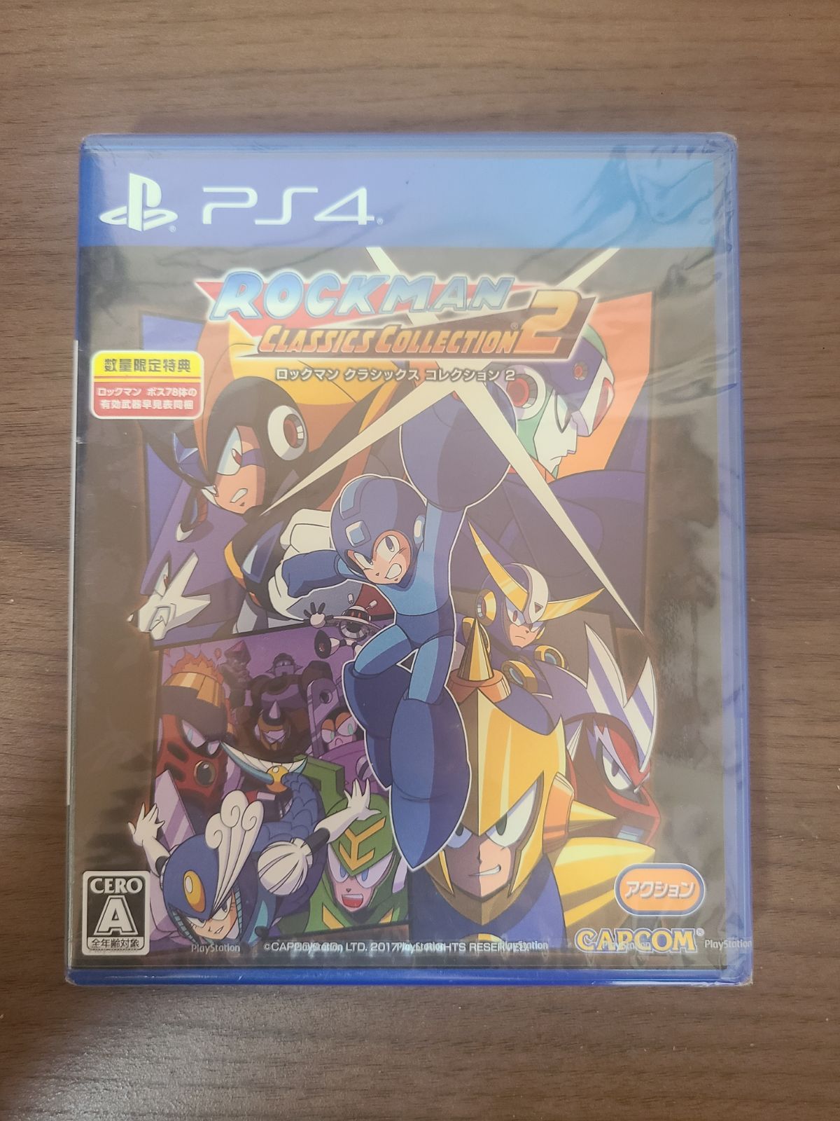 【新品未開封】 ロックマン クラシックス コレクション 1+2 Amazon.co.jp: ロックマン クラシックス コレクション 1+2