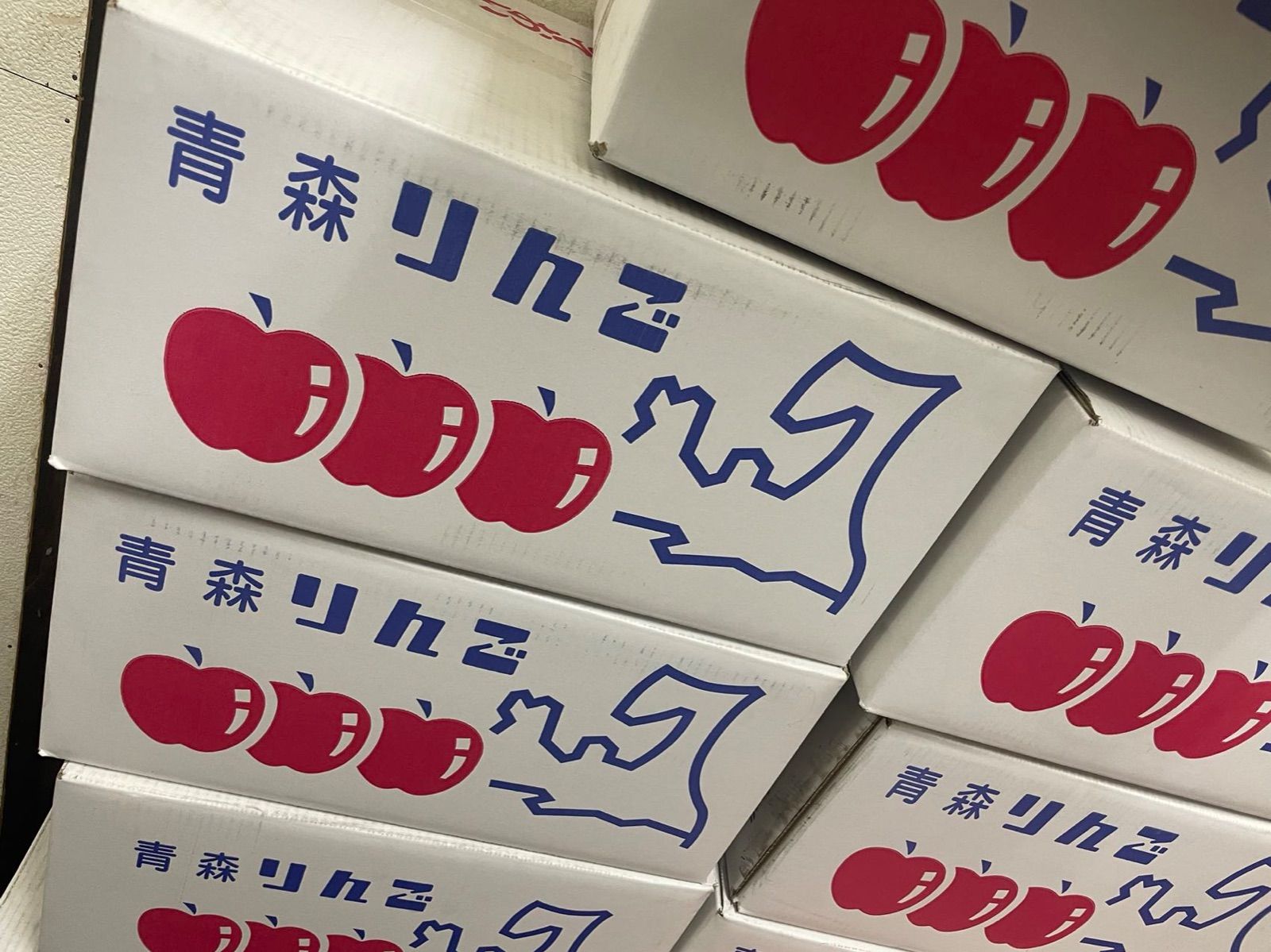 本日限定価格！青森県産　サンふじりんご　家庭用・　箱込み10kg-5