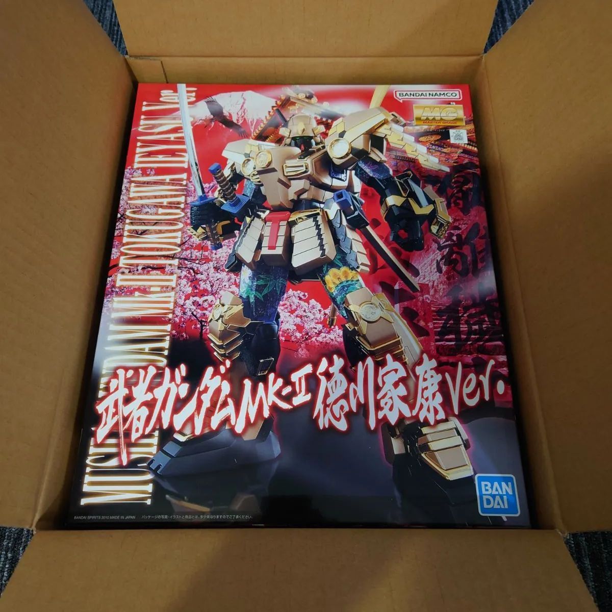 新品・未開封】MG 1/100 武者ガンダムMk-II 徳川家康Ver. - メルカリ