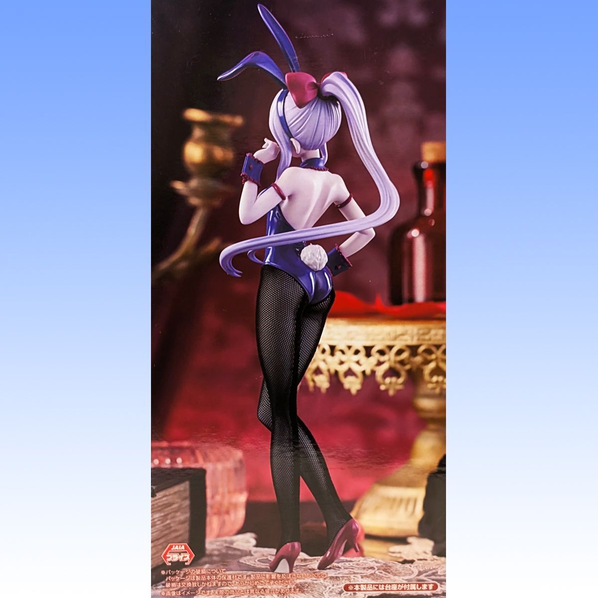 【★安心の定価販売★】 オーバーロード BiCute Bunnies Figure シャルティア 全1種 その他