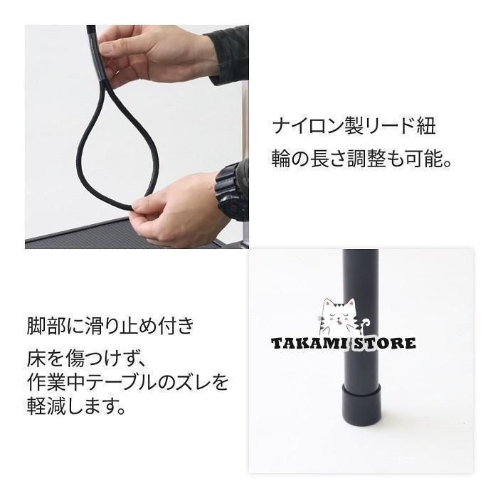 アーム付き トリミング台