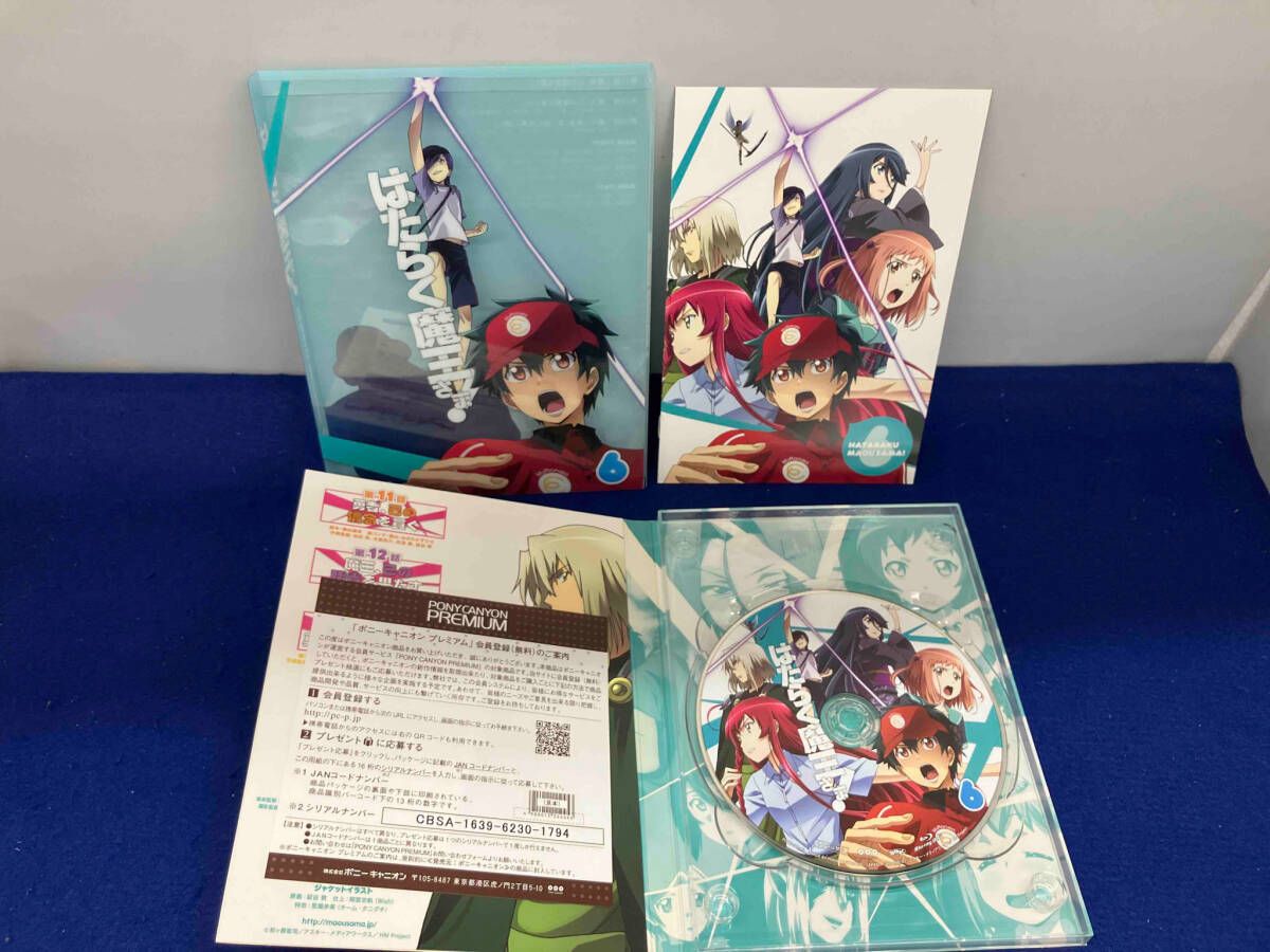 全6巻セット]はたらく魔王さま! 1~6(Blu-ray Disc) - メルカリ