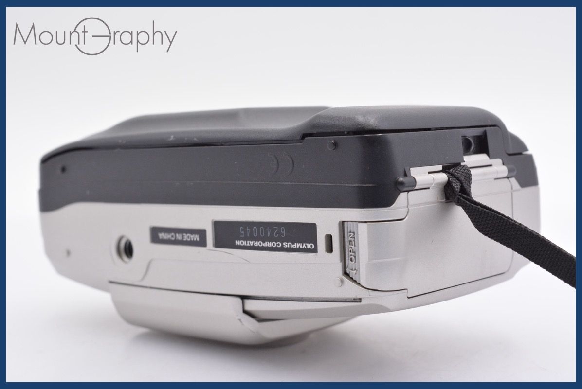 Olympus SUPERZOOM