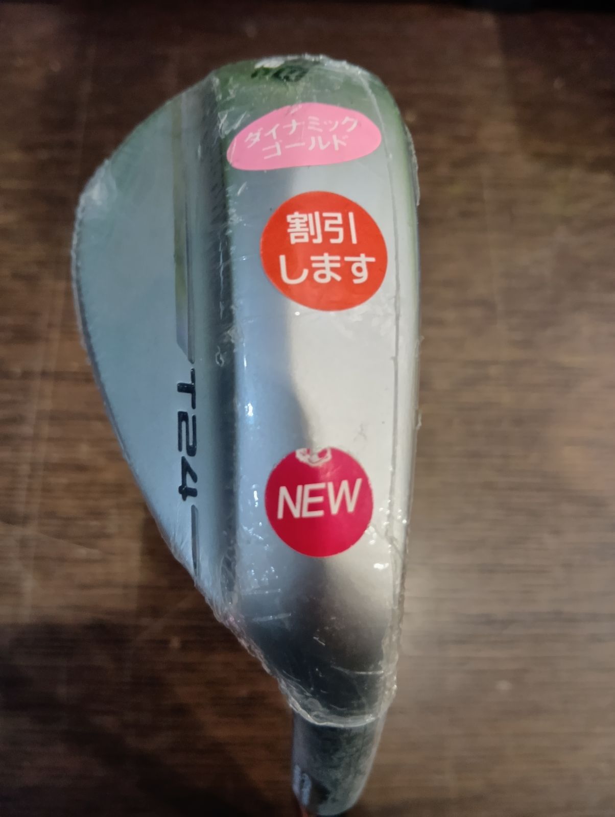 多彩な品揃え。 Wg ミズノ T24 58-08 C ウエッジ ソフトホワイトサテン仕上げ メンズ 右用 Dynamic G HT スチールシャフト モデル 日本 大崎店 中古