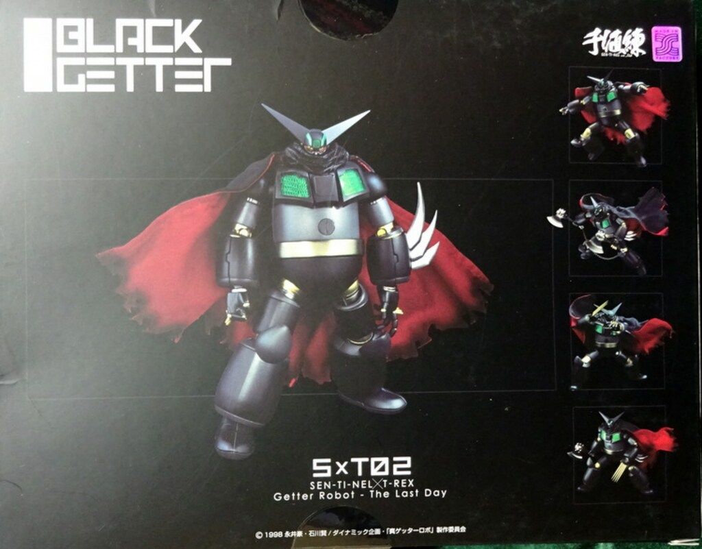Amazon | 千値練 ブラックゲッター 約155mm | フィギュア