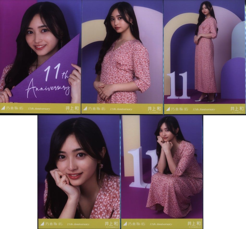 乃木坂生写真11thアニバーサリー バスラ 乃木坂46「11th YEAR BIRTHDAY