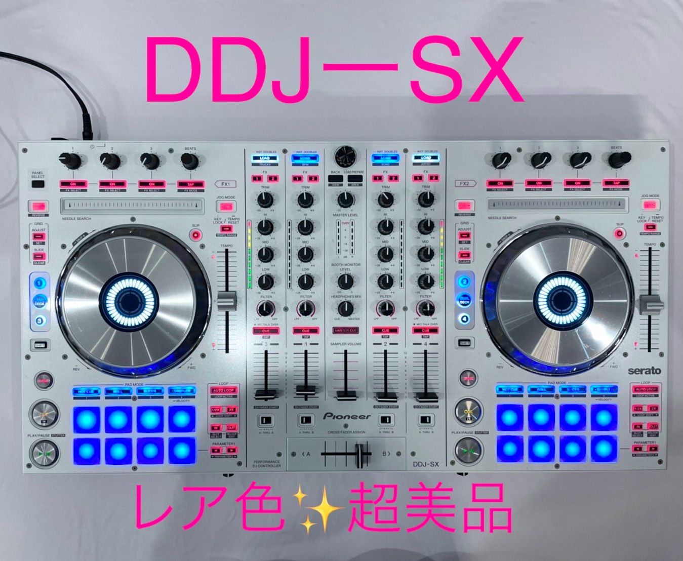 Pioneer DDJ-SX-W レアカラー 希少 美品 付属品あり - メルカリ