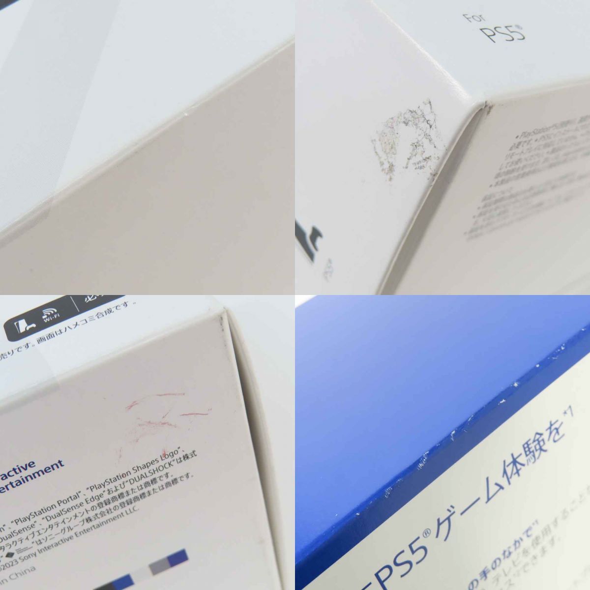 CFIJ-18000 ホワイト