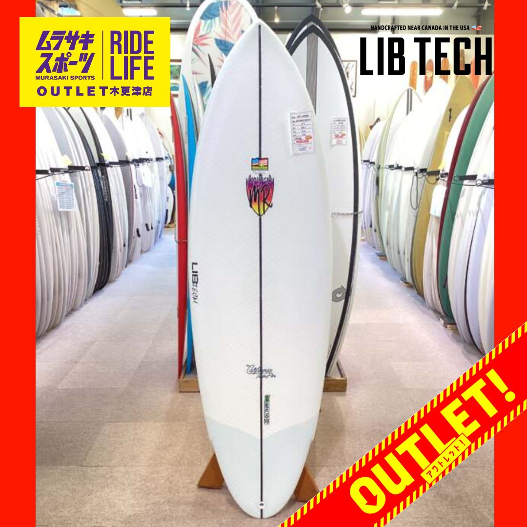 【ムラスポOUTLET公式】 新品　訳あり サーフボード 【LOST×LIBTECH】 ロスト リブテック　CALIFORNIA TWIN PIN  カリフォルニアツインピン　5’9　ショートボード　ムラサキスポーツ OUTLET アウトレッ