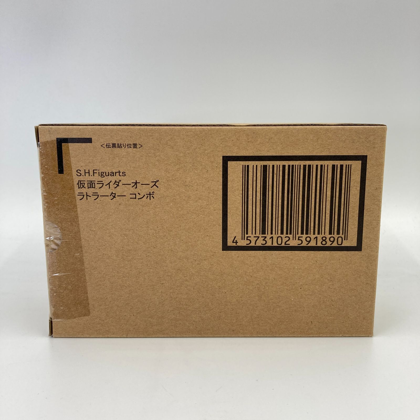 未開封 S.H.Figuarts 真骨彫製法 仮面ライダーオーズ ラトラーター コンボ 魂ウェブ商店