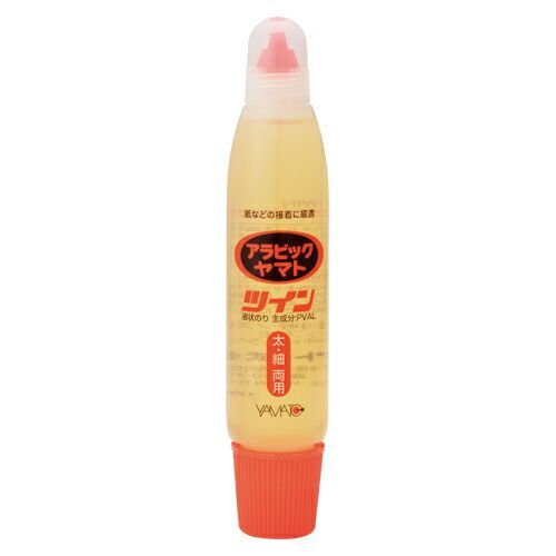 （まとめ） 液状のり ヤマト アラビックヤマト NA-50T 4903076009068 ●容量：５０ｍｌ●品名：ツイン 1本【×40セット】 6,935円