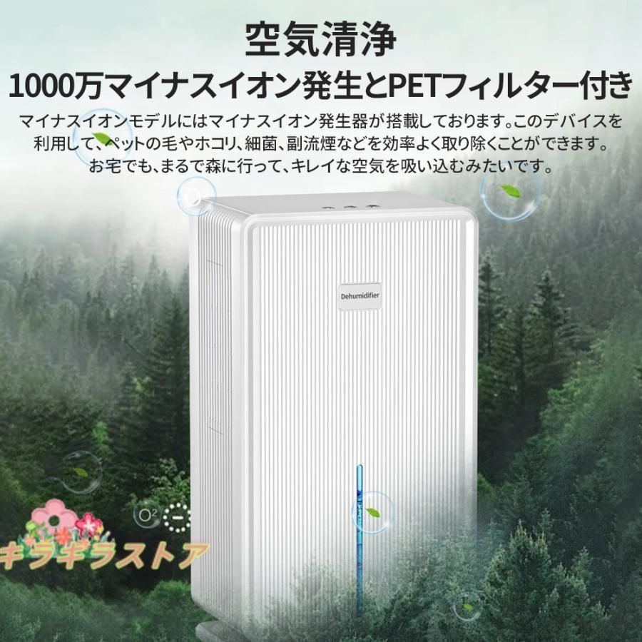 30畳