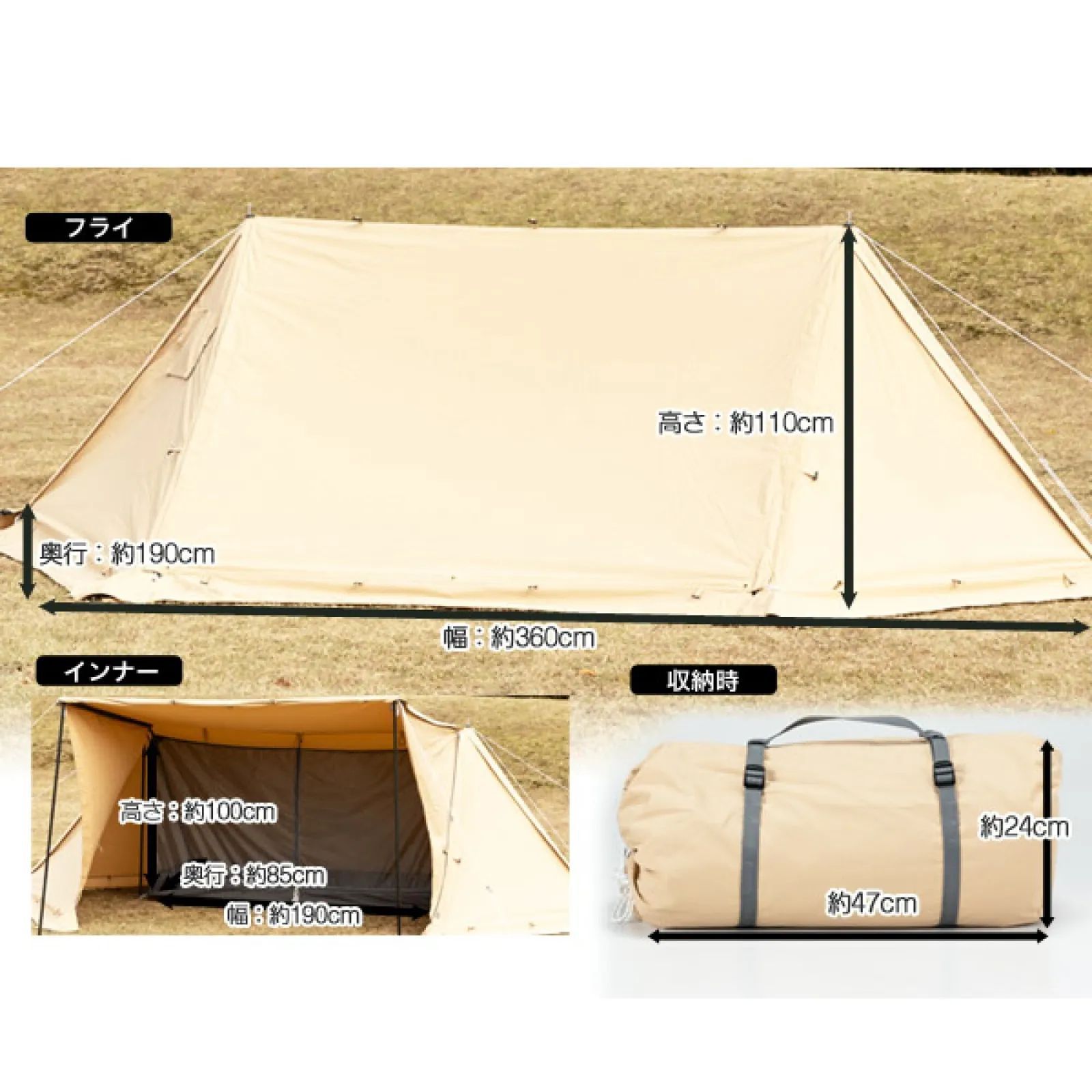 【未使用】BUNDOK ソロベースEX/BDK-79EX バンドック　テント Amazon.com : BUNDOK BDK-79EX Solo Base EX with Skirt