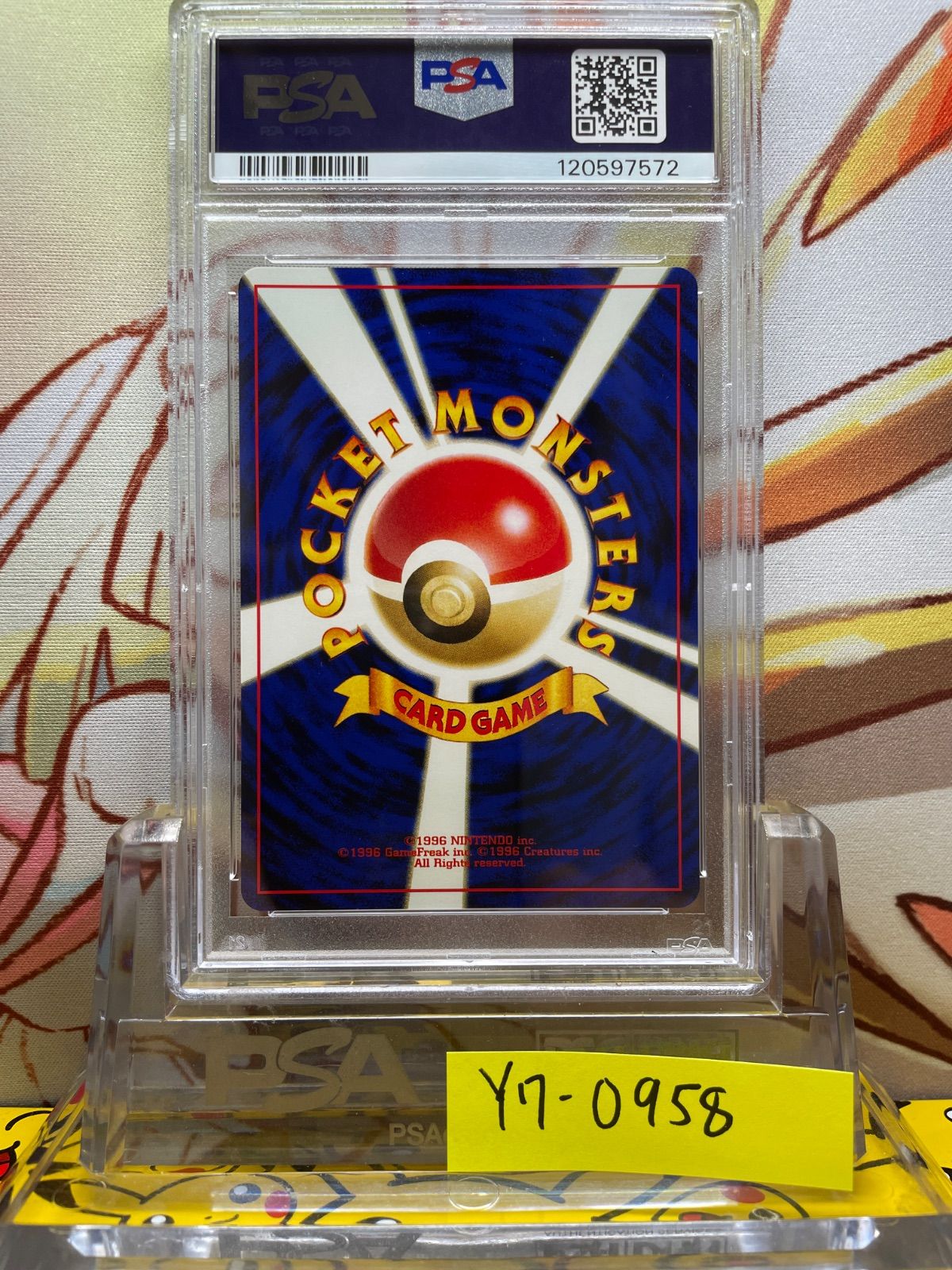 2000年 旧裏　日本版 ネオ2 イーブイ PSA 10 t148 2000年 旧裏日本版 ネオ2 イーブイ PSA 10 t148