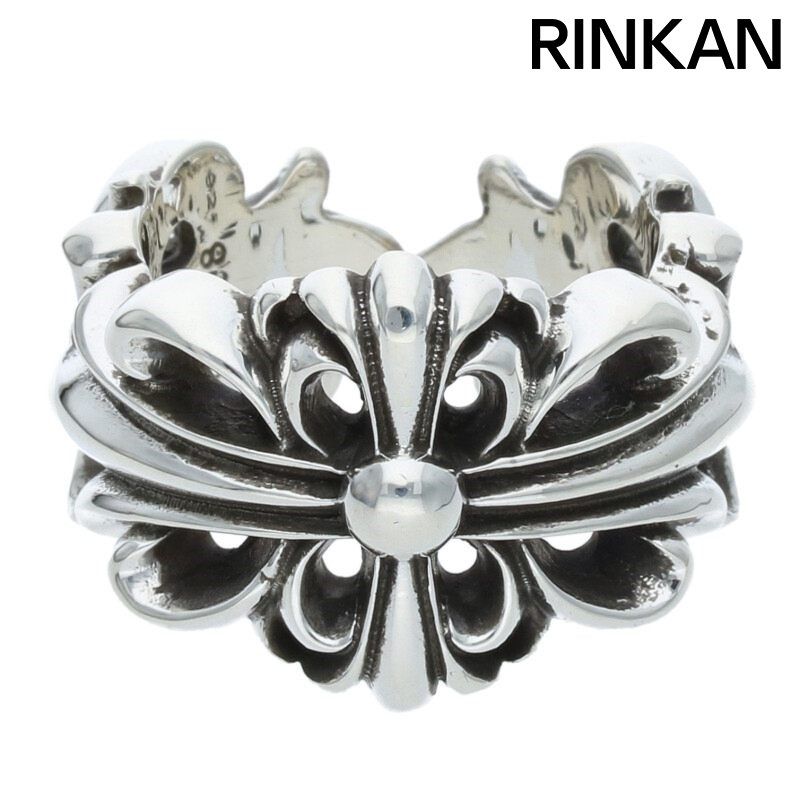 91124☆ネストテーブル 木製 サイドテーブル ネザーランズ スツール