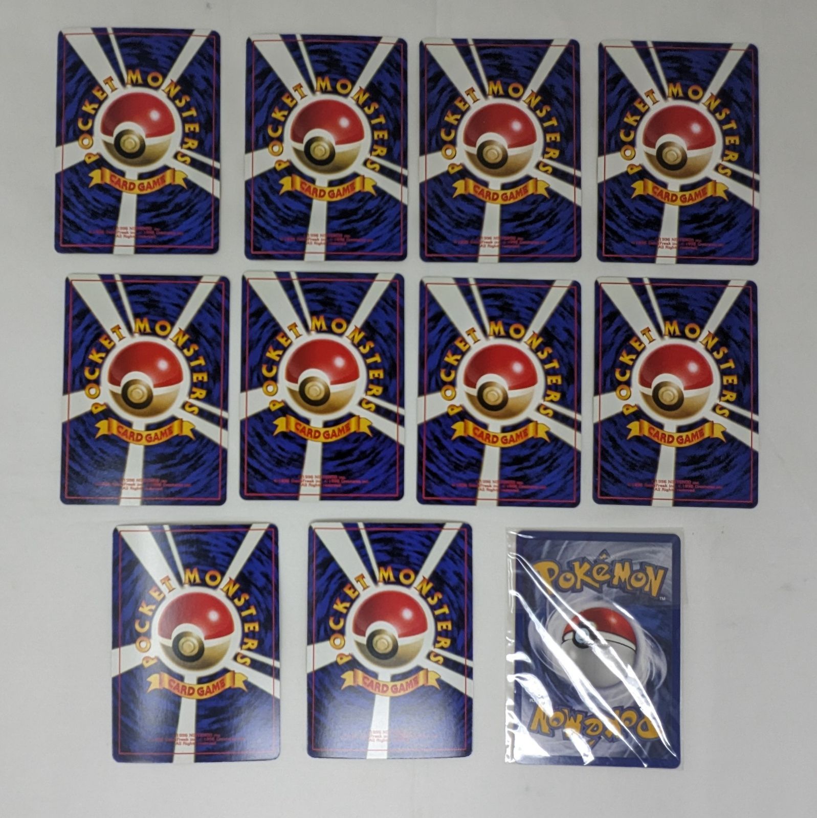 Jメ59【開封品】 ◇ポケモン♪ベストコレクション◇みんなで選ん